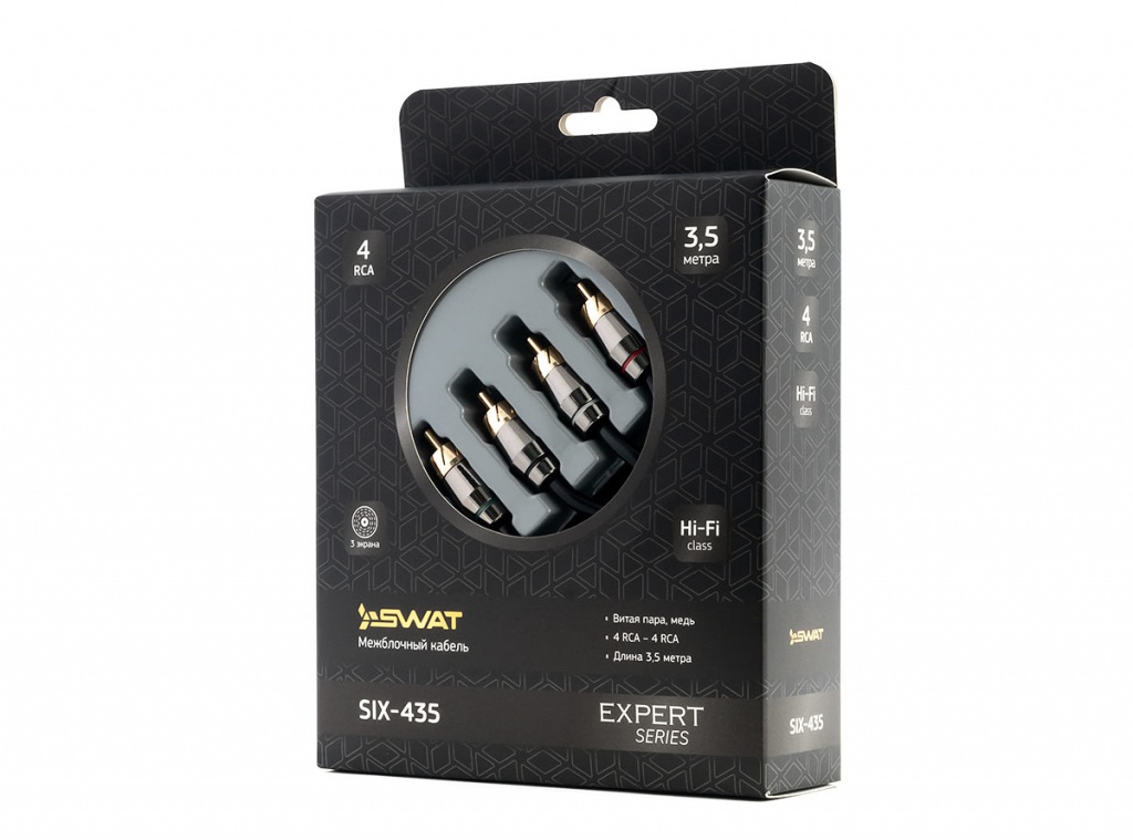 Swat SIX-435_1.jpg Swat SIX-435_1.jpg